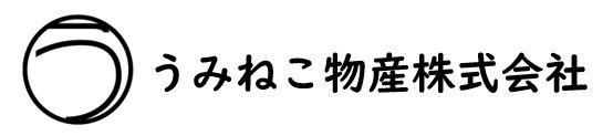 うみねこ物産株式会社 ‐ 食品｜小売｜輸出